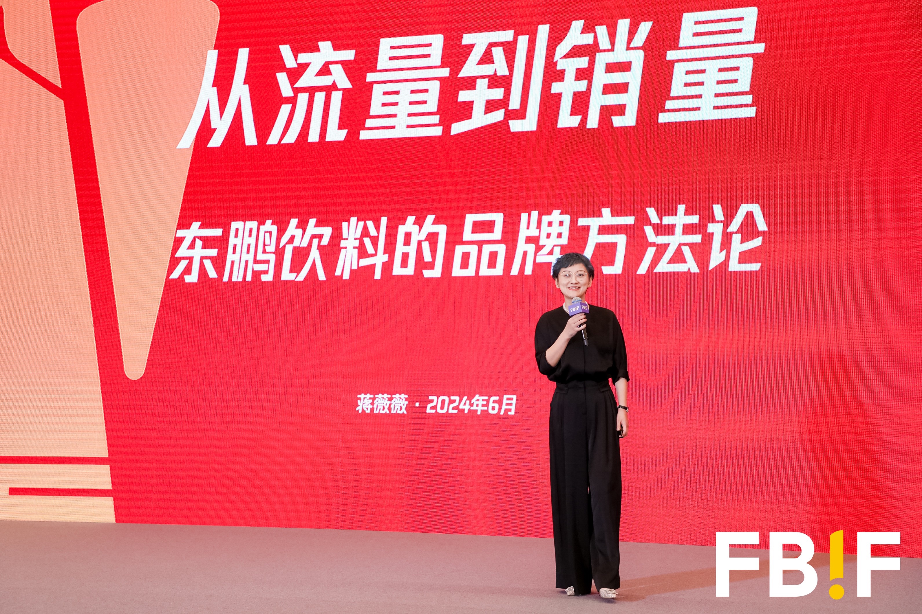 东升国际(中国区) - 官方网站