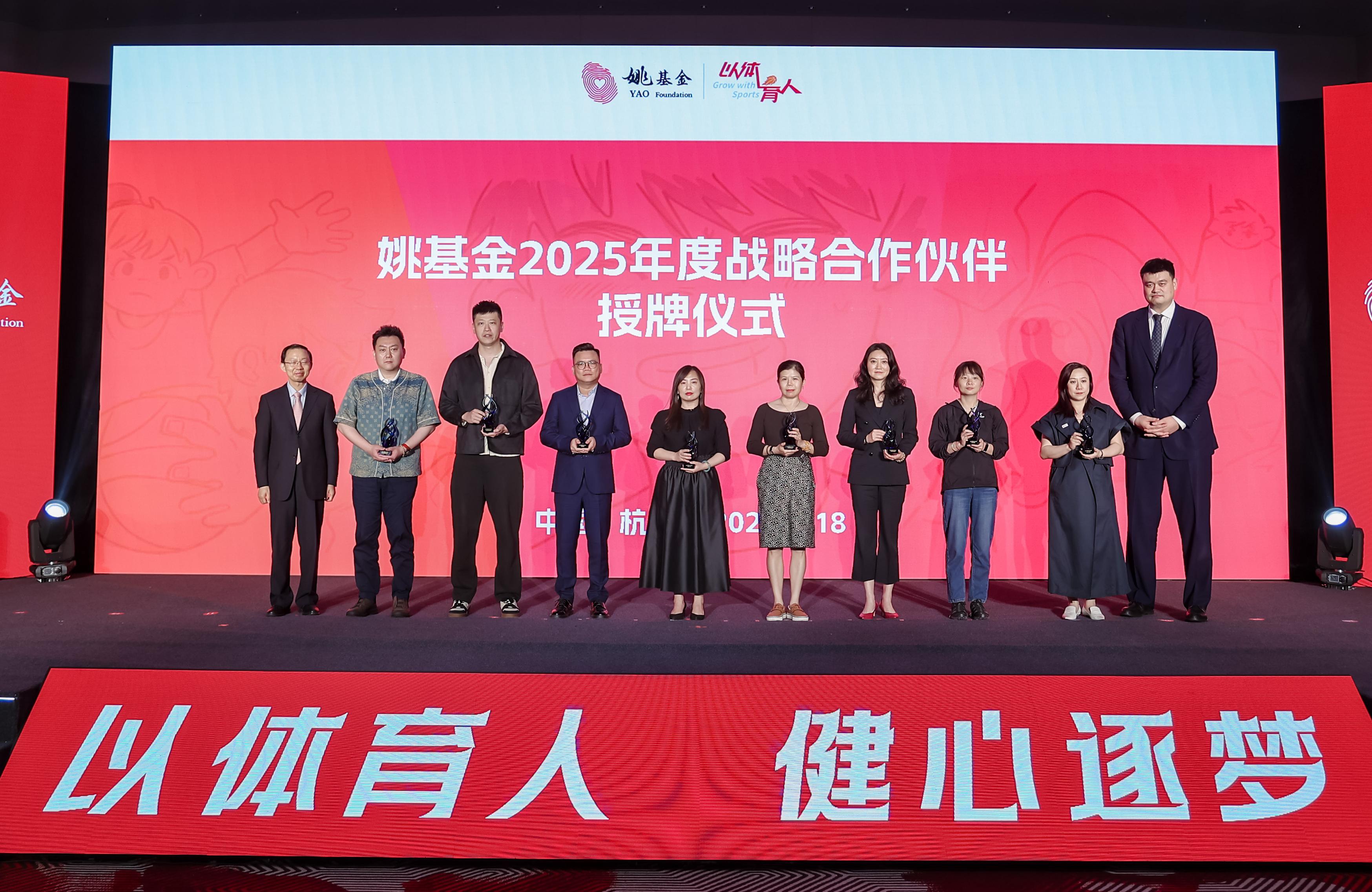 东升国际(中国区) - 官方网站