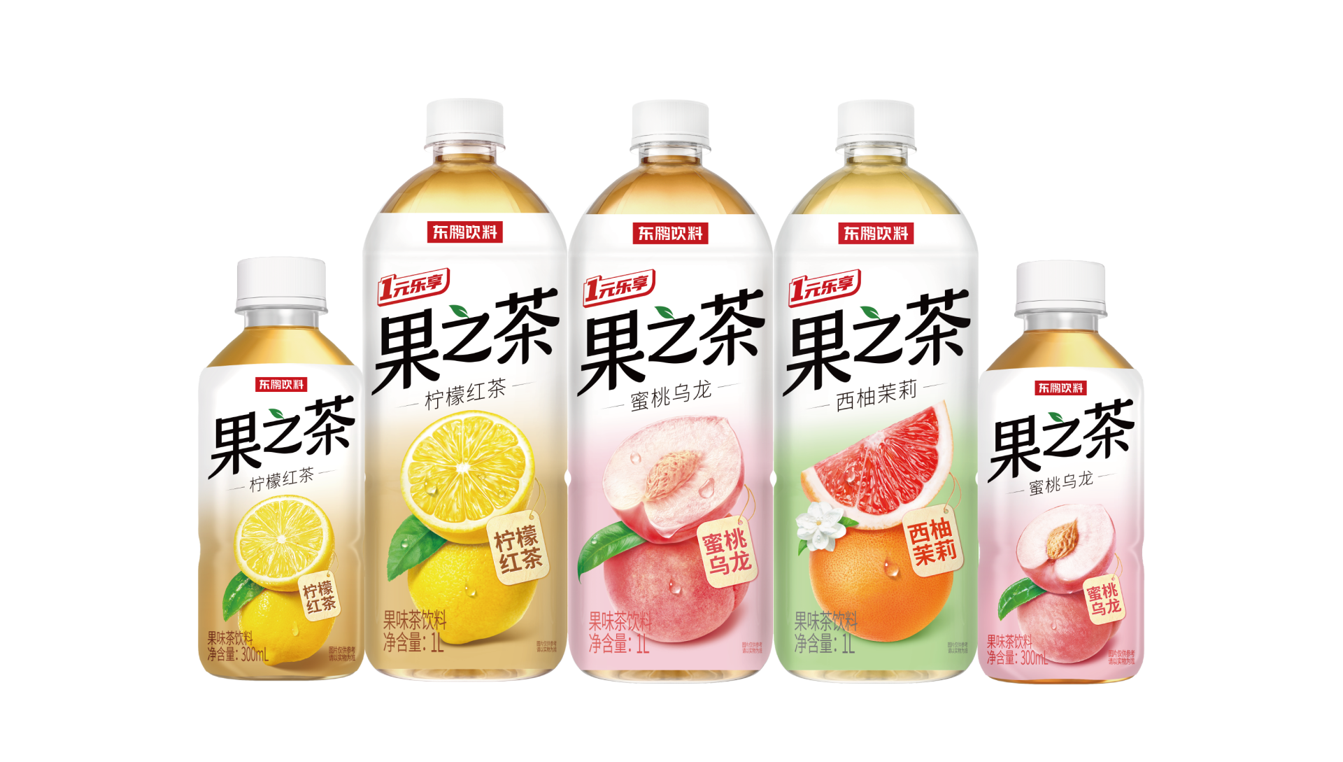 东升国际(中国区) - 官方网站
