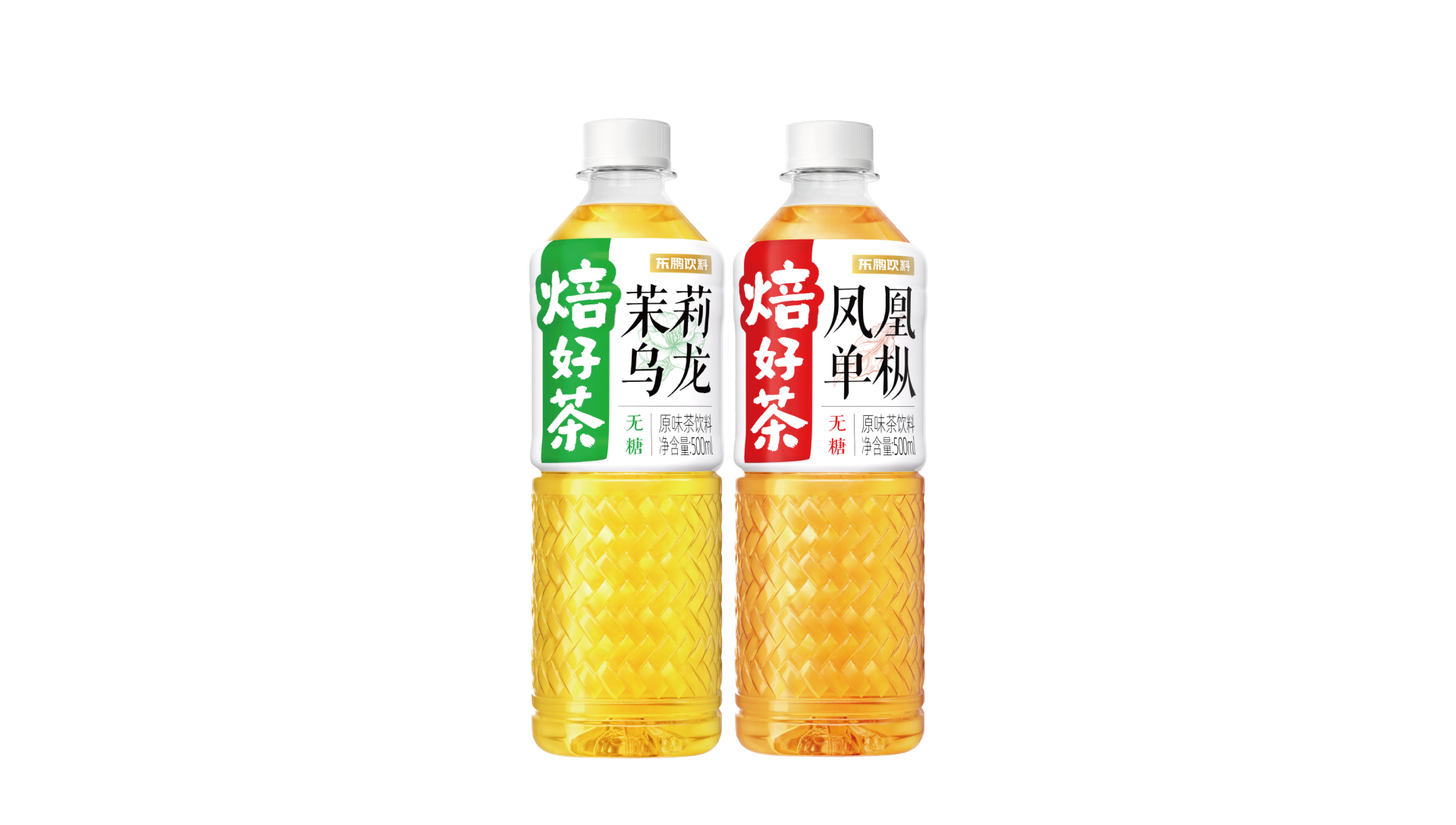 东升国际(中国区) - 官方网站