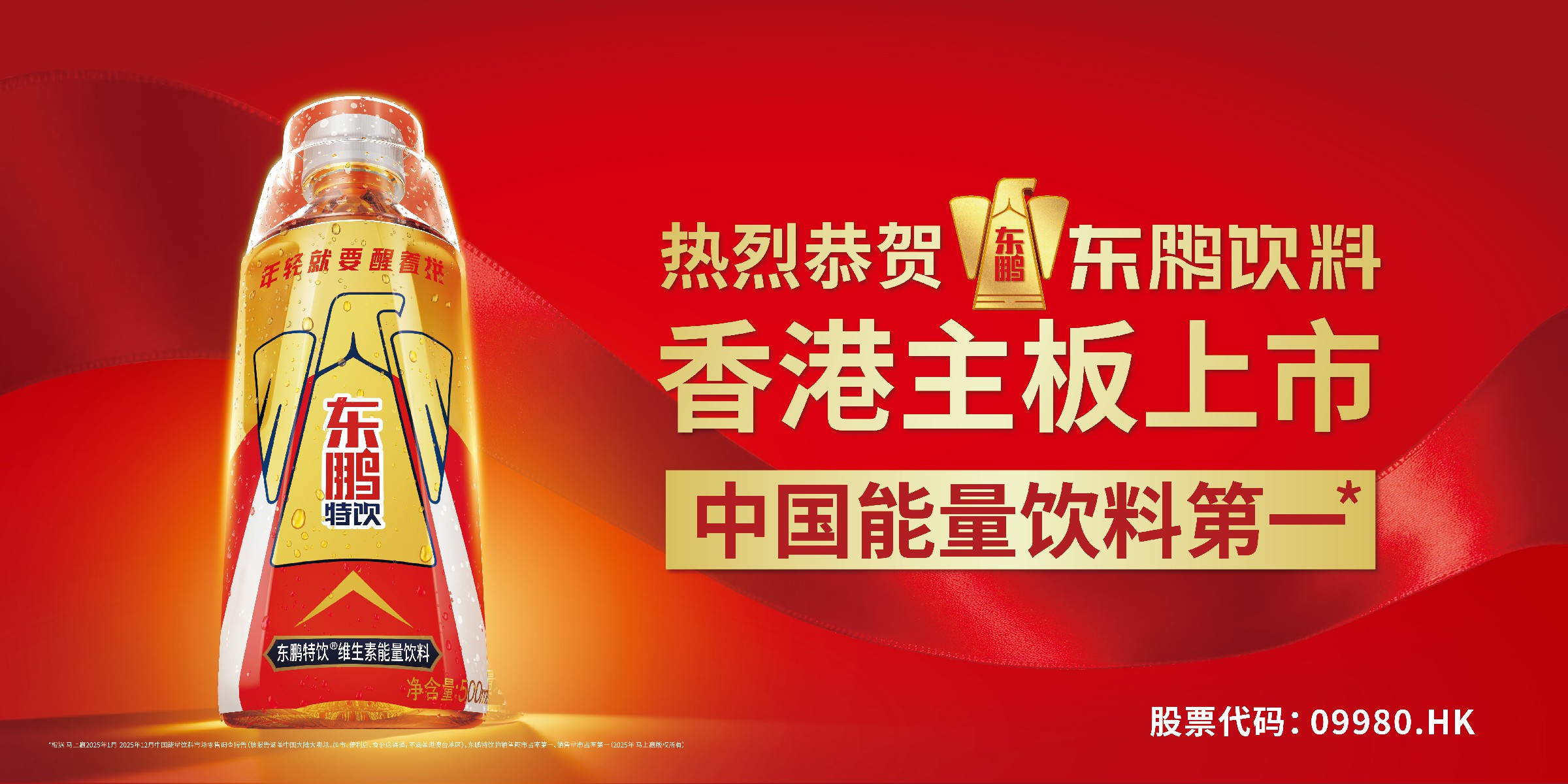 东升国际(中国区) - 官方网站